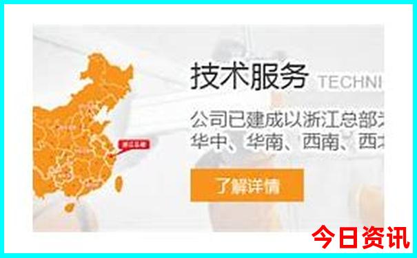 7月旅游地点推荐